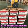 3077760喷油器KTA38矿车使用（湘潭矿卡）