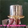 内蒙古包头4905885节温器壳体镶圈QSK60节温器