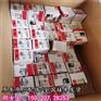 节温器壳体密封垫4066827大庆石油机械QSK美康垫片