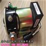 特雷克斯TR100重康KTA38马达继电器3633715