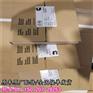 安徽现代R485LC-9T西康活塞环3893782
