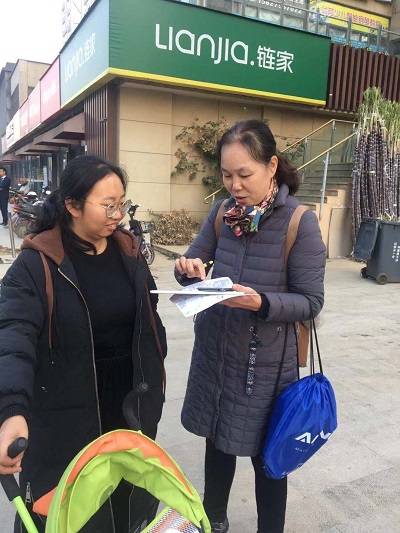 武汉消费者洞察  消费者研究  消费者需求