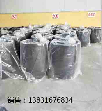梁平县中频电炉坩埚抗氧化