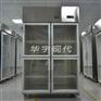 恒温恒湿储存柜-贵重物品物料保存