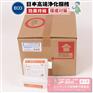 原装进口ECO无光触媒除甲醛除异味
