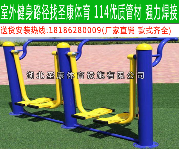襄阳小区健身器材 新农村健身器材 报价