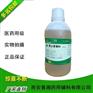 符合中国药典标准聚山梨酯80有批文CP2015版