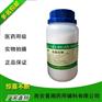 药品注册证卡波姆（980）进口美国路博润有批文