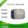 CDE备案甲基纤维素（mc）药用辅料资质齐全