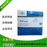 药用级卡波姆（940/934/941）CDE备案药典标准