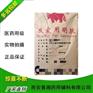 药典标准明胶动力18OLB货量大价格优