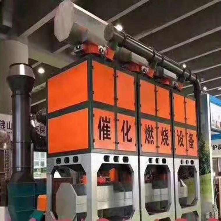催化燃烧风量配置价格一览表