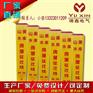 玻璃钢标志桩定制厂家 地埋标志桩生产厂家