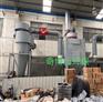 成都油烟净化器工业厨房废气处理专业提供净化设备方案