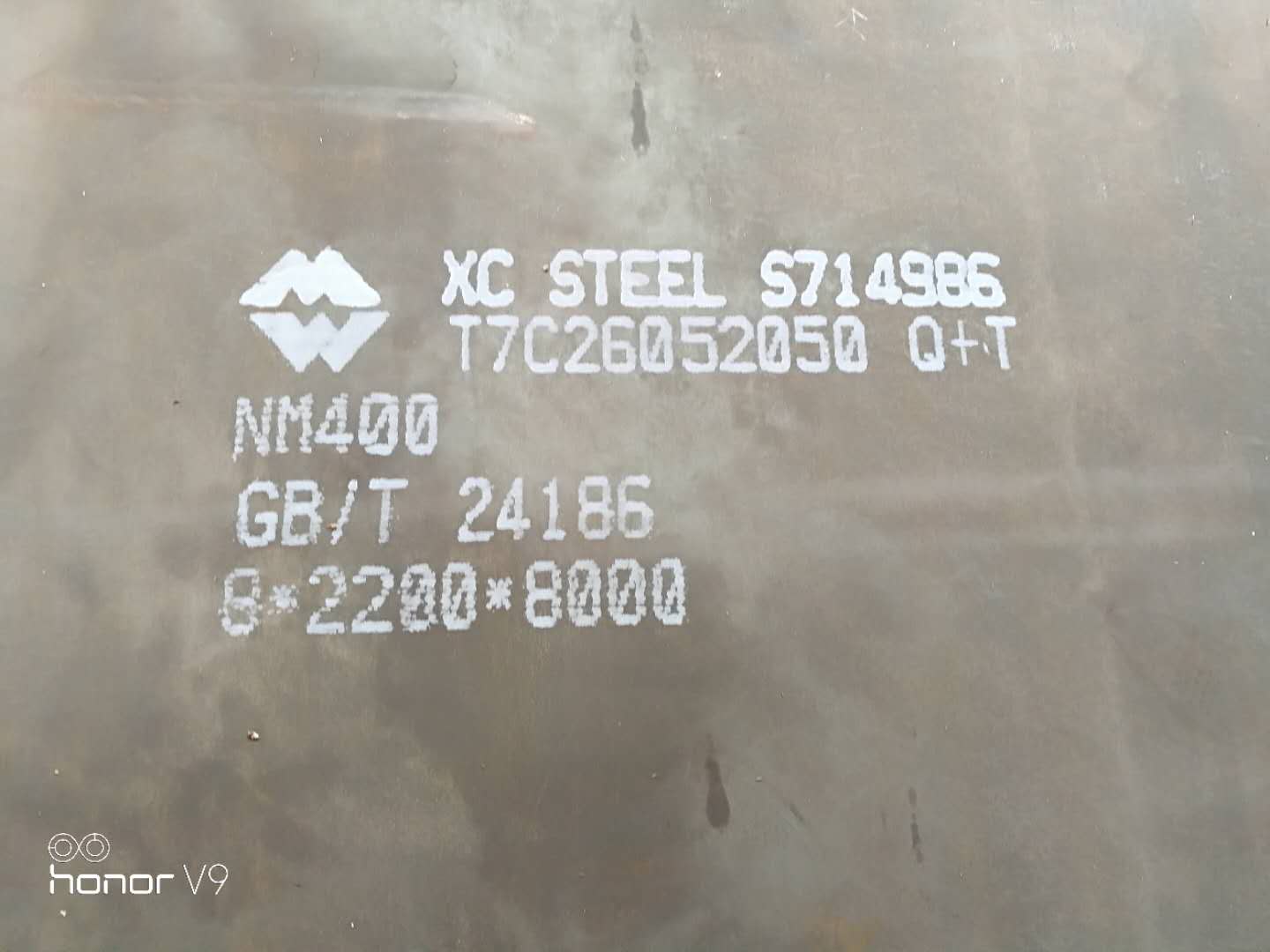 NM400 NM500 耐磨板现货供应
