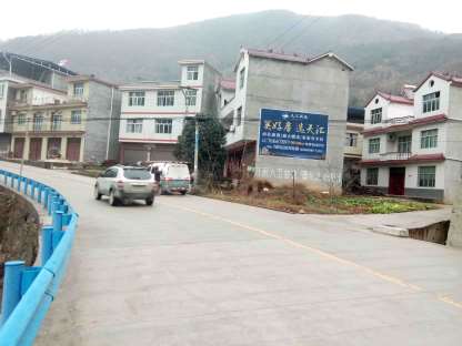正泰陕西榆林墙体写大字广告进军乡镇市场  陕西西安墙体广告  农村墙体广告  户外墙体广告