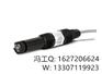 罗斯蒙特电导率仪499ATRDO-54-60-70