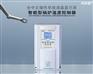丹伏伺智能型锅炉控制器 温度控制器