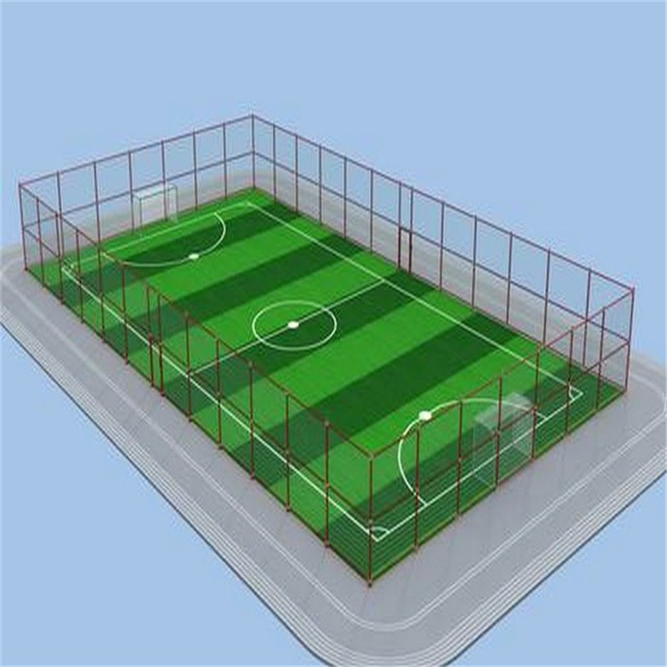 笼式足球场围栏防护网 围网及球场设施厂家定制  足球场围栏网  篮球场护栏