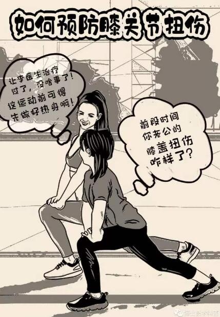 广西德国维伐光750代理