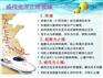 广西德国维伐光750代理