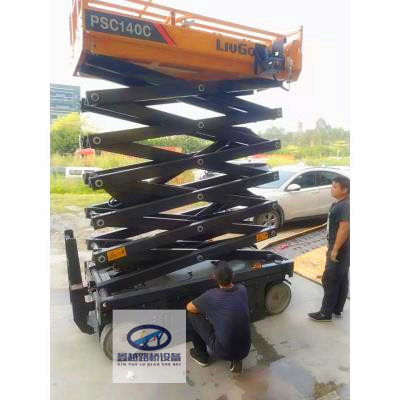南沙施工升降车出租 南沙高空车出租 广州高空作业车出租  吊篮车出租