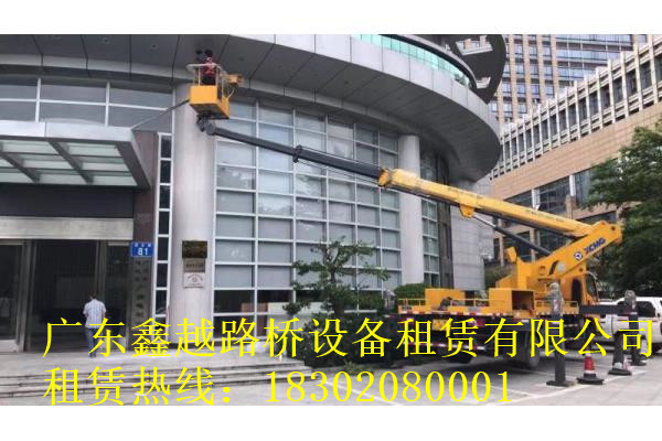 高空玻璃安装惠州高空车出租 高空作业车 高空车 操作  惠州云梯车出租  惠州高空作业车出租
