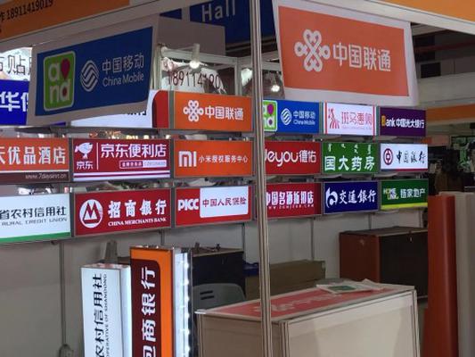 广告灯箱厂家定做 专业生产手机店灯箱批发报价  LED软膜灯箱  无框卡布灯箱  铝合金灯箱