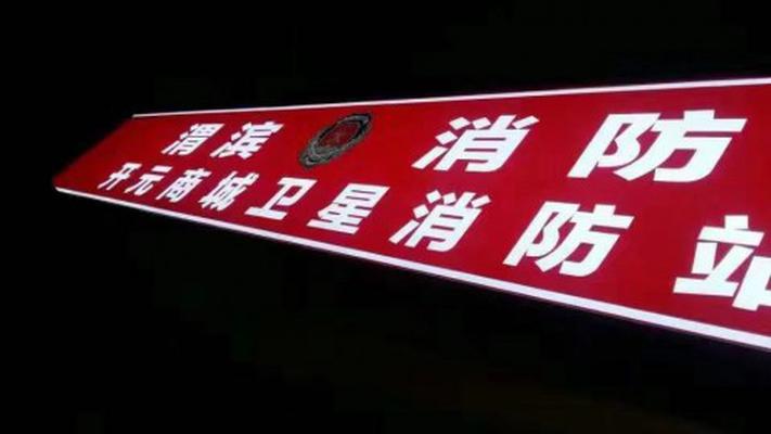 广告灯箱厂家定做 专业生产手机店灯箱批发报价  LED软膜灯箱  无框卡布灯箱  铝合金灯箱