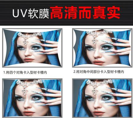 落地卡布灯箱多少钱 厂家直销双面卡布灯箱批发商现货  磁吸灯箱