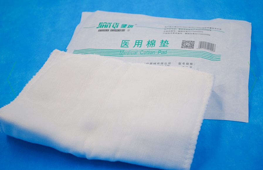 医用棉垫河南健琪厂家直销&nbsp;&nbsp;健琪医用棉垫&nbsp;&nbsp;医用棉垫价格&nbsp;&nbsp;医用棉垫厂家