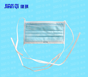 医用口罩健琪生产批发&nbsp;&nbsp;健琪医用口罩&nbsp;&nbsp;医用口罩价格&nbsp;&nbsp;医用口罩厂家