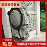 仿古石雕抱鼓石 寺院石鼓 石雕圆形门墩石