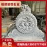 抱鼓石制作 石雕抱鼓石生产批发 寺庙古建石雕