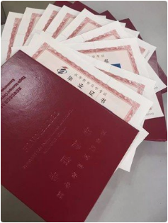 专升本人力资源专业，一年半毕业好拿学位，学信网可查