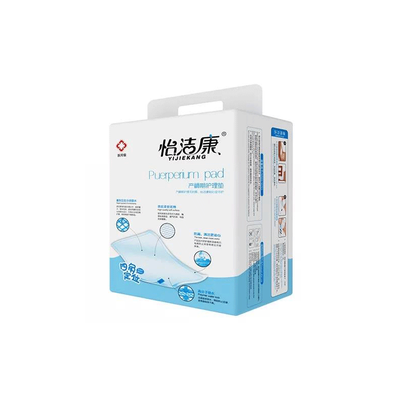 5G时代怡洁康成人纸尿裤进军短视频领域