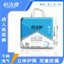 怡洁康用三个方面阐述产品品质的重要性