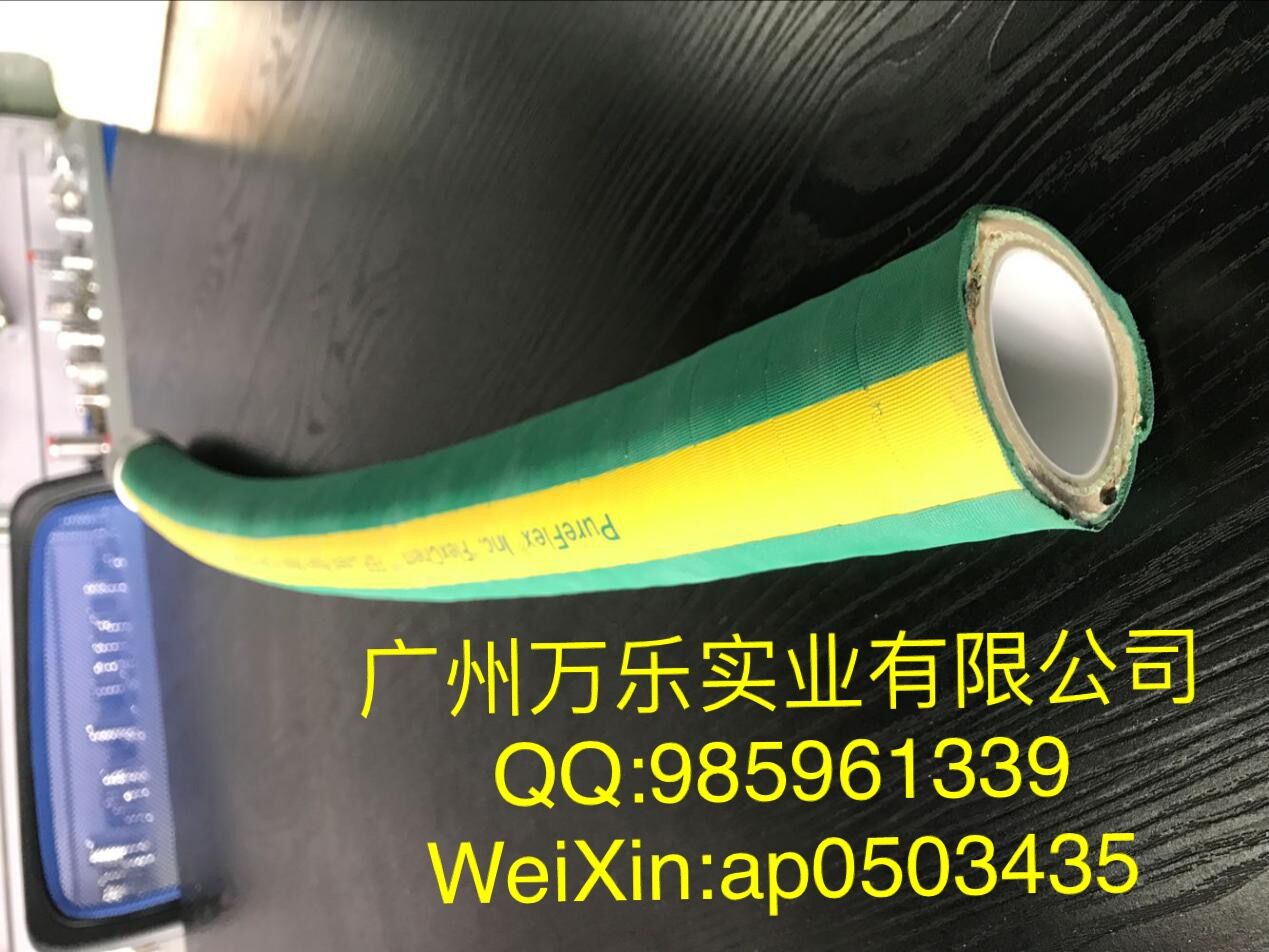 进口卫生级化学品软管——特氟龙软管  进口耐腐蚀软管  进口特氟龙软管  进口化学品软管