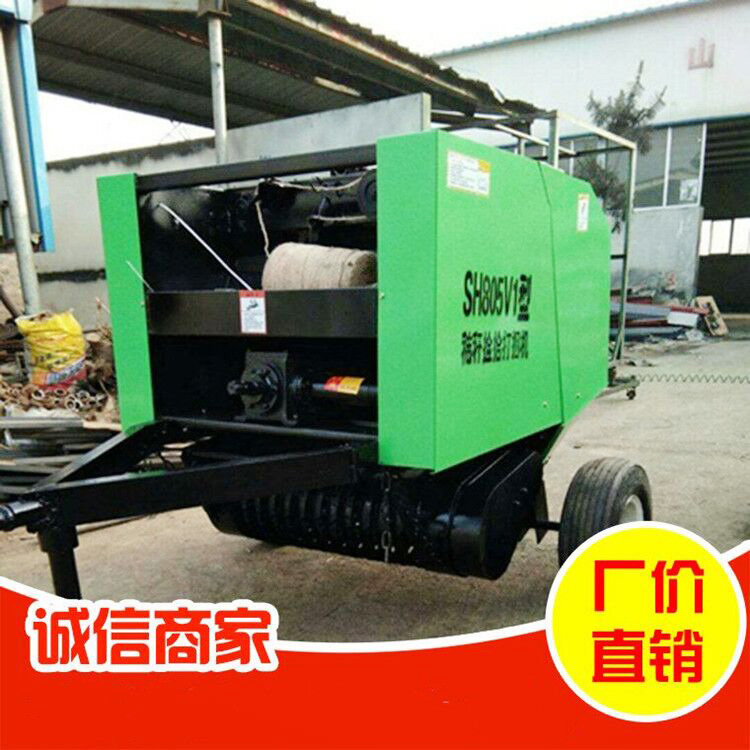 打捆机多少钱一台