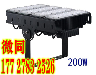 西安LED50W厂房灯