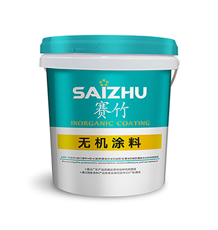 抗菌釉面漆  防霉抑菌杀菌防污防腐蚀抗划伤  医用抗菌釉面漆  抗菌釉面漆厂家  抗菌釉面漆价格