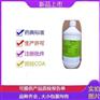 供应药用级符合中国药典聚乙二醇400