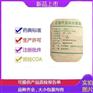 直供药用级低取代羟丙纤维素