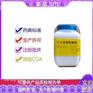 供应资质齐全shierwan基硫酸钠