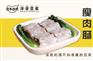 开一家早餐店需要多少钱？