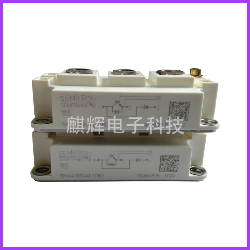 功率IGBT模块,,欢迎选购SKM400GAL176  哪里有卖IGBT  哪家公司最优惠  哪家公司好