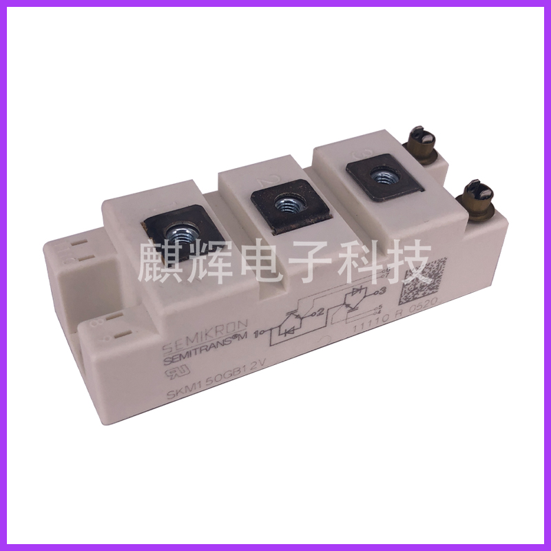 功率IGBT模块,现货直销SKM150GB12V欢迎选购  哪里有卖IGBT  哪家公司最优惠  哪家公司好