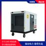 25kw柴油发电机自启动
