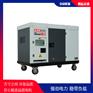 厂房用20kw柴油发电机参数