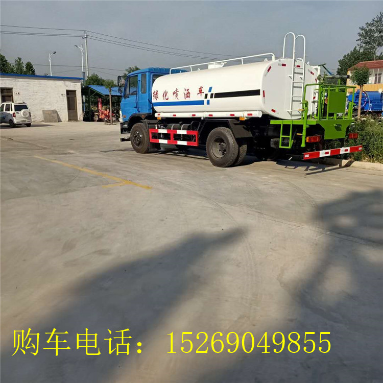 东营环卫洒水车型号价格